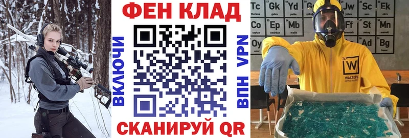 Купить закладки  Камызяк  Amphetamine 98% 