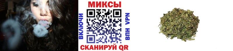 Бутират Butirat  Купить  Камызяк 
