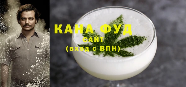 бошки Вяземский