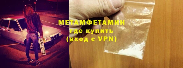 МДПВ Елабуга