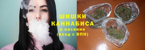 первитин Вязники