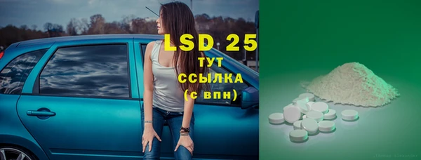 бошки Вяземский