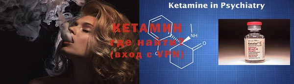 бошки Вяземский