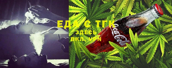 MDMA Premium VHQ Вязьма