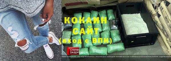 MDMA Premium VHQ Вязьма