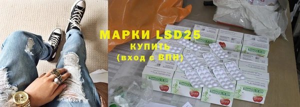 MDMA Premium VHQ Вязьма