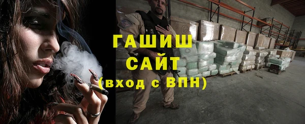 бошки Вяземский
