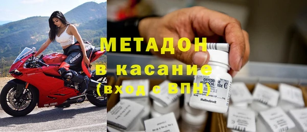 первитин Вязники